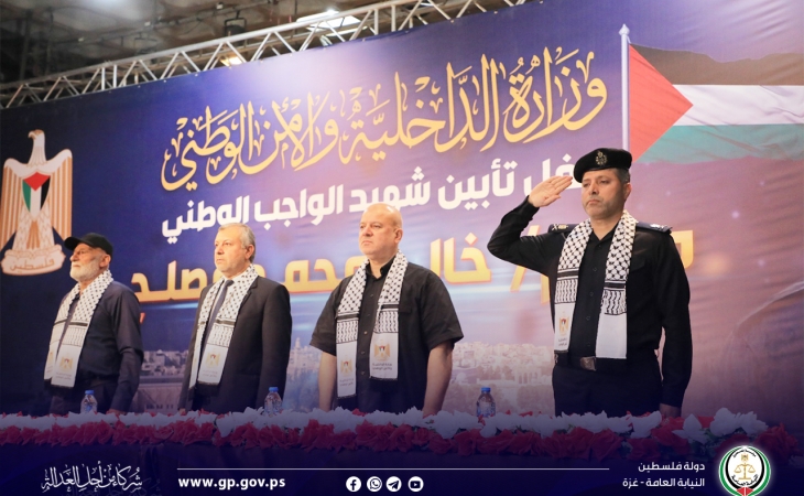 النائب العام "نؤكد أن قرارنا واضح بأننا لن نكتفِ بكسر الأيدي بل سنكسر أعناق كل من تسوّل له نفسه ويستبيح دماء رجال الأمن والشرطة الفلسطينية"