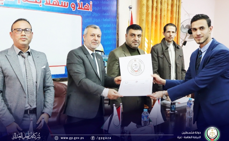 النيابة العامة والمعهد العالي للقضاء الفلسطيني يختتمان دورة للتحقيق في القضايا الطبية