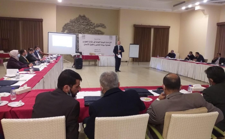 بالشراكة مع الهيئة المستقلة وبمشاركة خبراء قانونيين دوليين...النيابة العامة تستكمل المرحلة الثانية من الدورات التدريبية لأعضائها حول الالتزام بحماية سيادة القانون في أوقات الطوارئ والأزمات