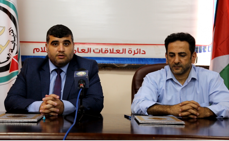 النيابة العامة ووزارة الاوقاف توقعان مذكرة تفاهم في تبادل  البرامج الالكترونية والتطبيقات  الذكية