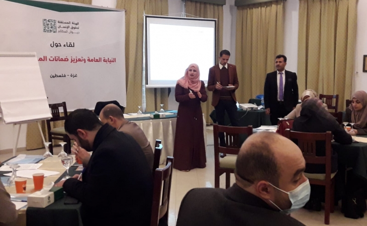 المكتب الفني بالنيابة والمعهد العالي للقضاء والهيئة المستقلة لحقوق الإنسان يعقدون لقاءاً مشتركاً