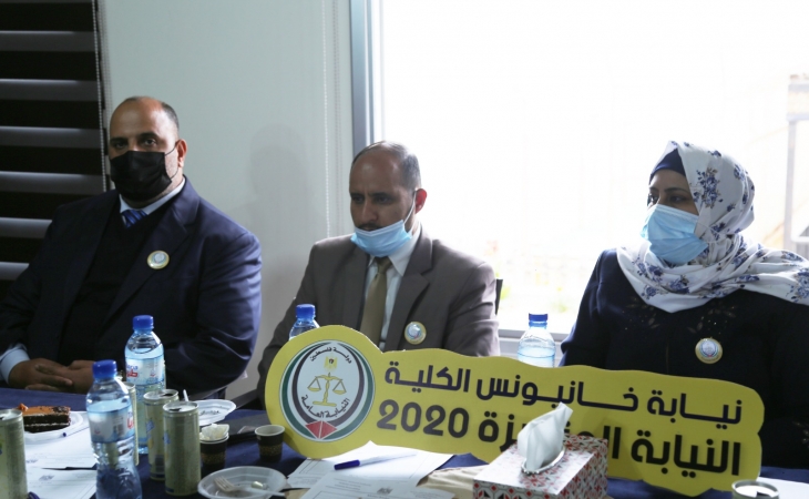 بمشاركة رئيس متابعة العمل الحكومي...النيابة العامة تكرّم النيابة المتميزة لعام 2020