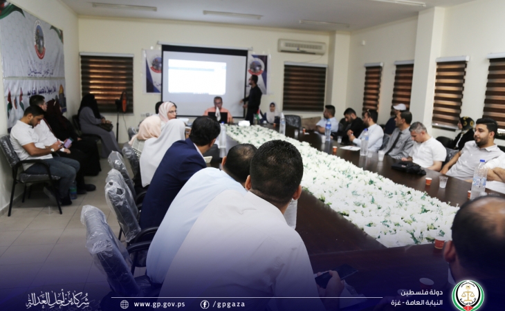 النيابة العامة بالتعاون مع نقابة المحامين الفلسطينيين تعقدان ورشة عمل للمحامين