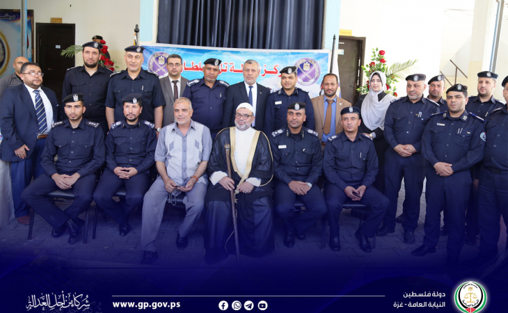 النائب العام يؤكد على الجهود المُقدّرة لشركاء العدالة في تحقيق مبدأ العدل وسيادة القانون