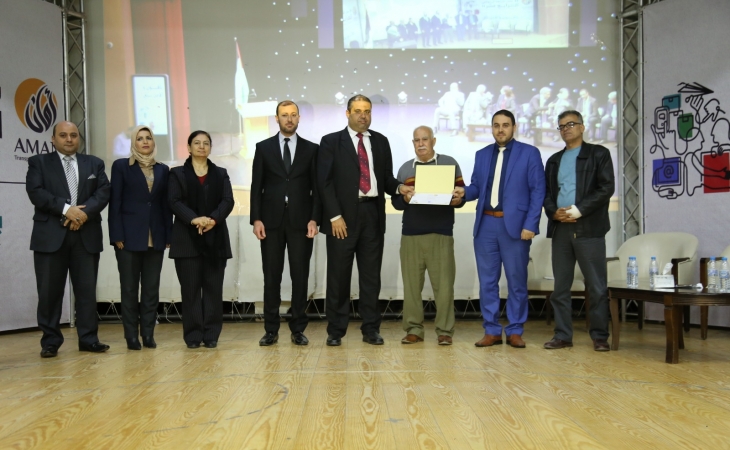 تتويج النيابة العامة بجائزة النزاهة عن سياسة الباب المفتوح 2019م