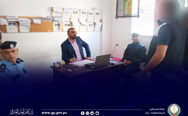 أعضاء النيابات الجزئية في محافظات القطاع يُجرون جولات تفتيشية على المراكز الشرطية خلال أيام عيد الأضحى المبارك