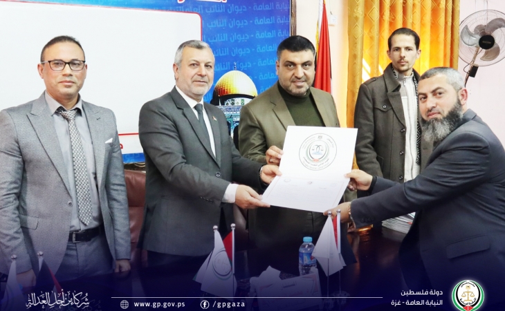 النيابة العامة والمعهد العالي للقضاء الفلسطيني يختتمان دورة للتحقيق في القضايا الطبية