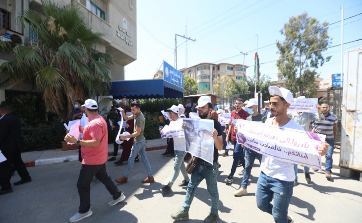 كلمة المتحدث باسم النائب العام المستشار/زياد النمرة، في الوقفة التضامنية (شباب بلا مخدرات)، لفريق (حياة) الشبابي، والفرق الشبابية المساندة لدعم وإسناد مكافحة المخدرات