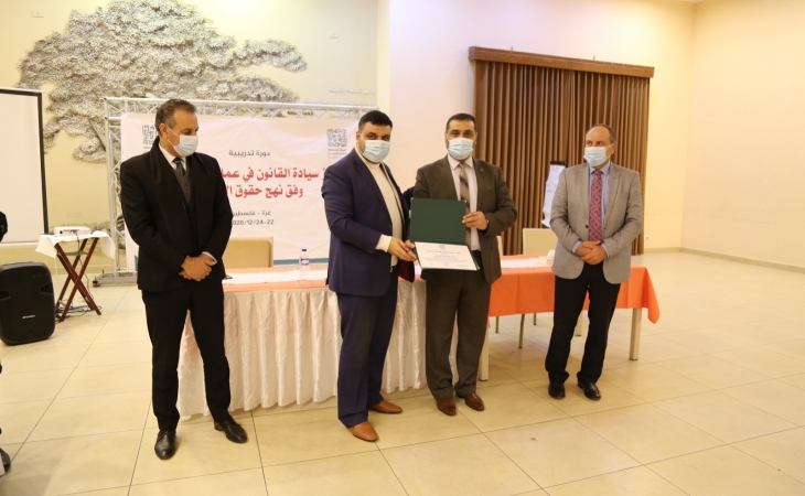 النيابة العامة، بالتعاون مع الهيئة المستقلة لحقوق الإنسان، تختتم سلسلة دورات تدريبية حول الالتزام بحماية سيادة القانون وقت الطوارئ والأزمات