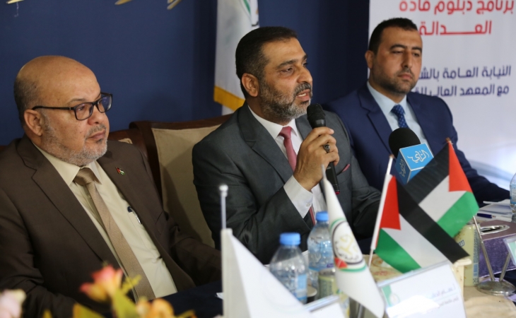 النيابة العامة بالشراكة مع المعهد العالي للقضاء تفتتح برنامج دبلوم قادة العدالة