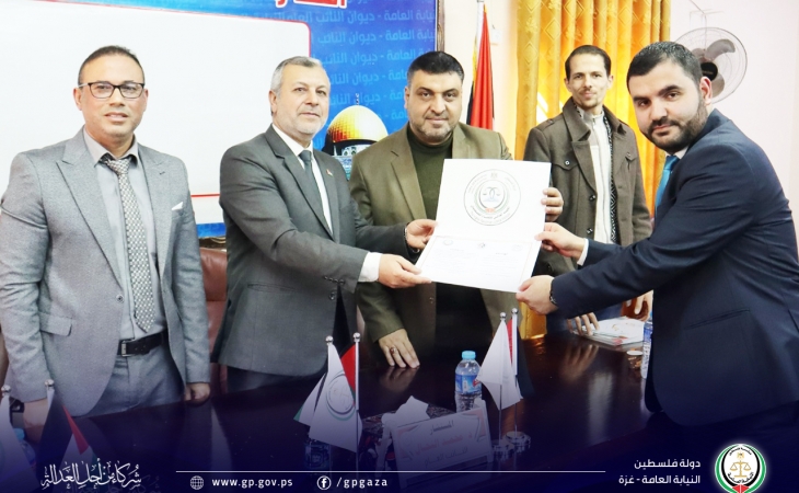 النيابة العامة والمعهد العالي للقضاء الفلسطيني يختتمان دورة للتحقيق في القضايا الطبية