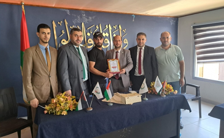 نيابة الوسطى الجزئية تُكرّم الموظف المتميز عن الربع الثاني من العام 2023