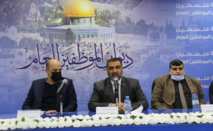 النيابة العامة وديوان الموظفين يختتمان دورات تدريبية للوظائف الإشرافية وأقسام الاستقبال والمتابعة