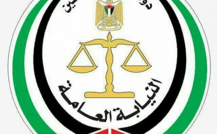 تصريح صحفي حول قضية الفتى/أسامة عرفات السرسك