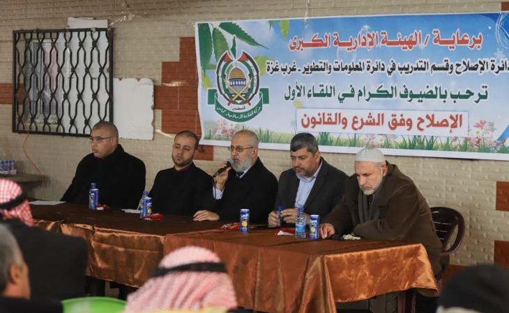 نيابة غزة الجزئية الثانية تؤكد دعم رجال الإصلاح في مسيرتهم للمحافظة على استقرار المجتمع