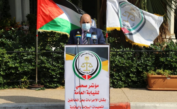 مؤتمر صحفي للنيابة العامة بشأن تشديد الإجراءات بحق المخالفين لتعليمات السلامة العامة والوقاية من تفشي وباء كورونا المستجد كوفيد-19