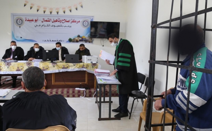 السلطة القضائية تعقد محاكمات بمركز إصلاح وتأهيل الشمال (أبو عبيدة) تُسهم بتخفيف تكدّس النزلاء