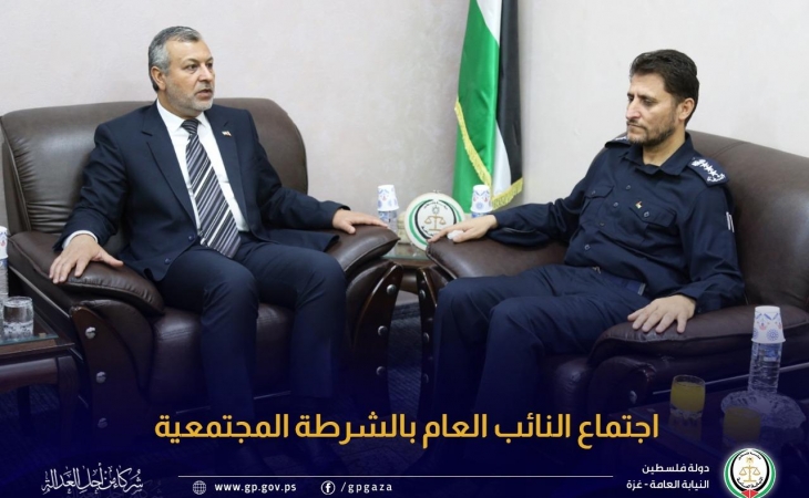 النائب العام يؤكد على أهمية الارتقاء بالمجتمع المحلي وتعزيز مبادئ المواطنة والديمقراطية والسلم الأهلي وحقوق الإنسان في ظل سيادة دولة القانون