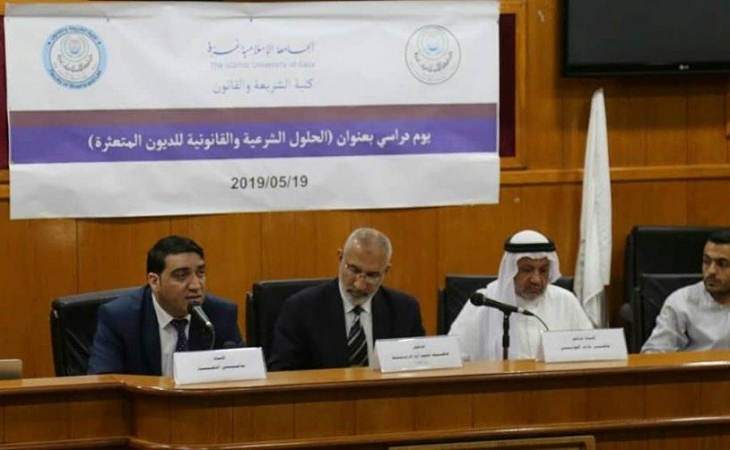 الأستاذ سامي النجار خلال مشاركته في اليوم الدراسي