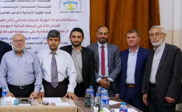 النيابة العامة تشارك في ورشة علمية متخصصة تم عقدها في مقر رابطة علماء فلسطين