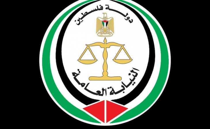 المكتب الفني بالنيابة العامة يجتمع مع مدير إدارة الأمن والسلامة في المديرية العامة للدفاع المدني