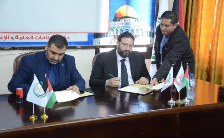 النيابة العامة ونقابة المحاميين توقعان مذكرة تفاهم لتسهيل تقديم العون القانوني للفئات الهشة
