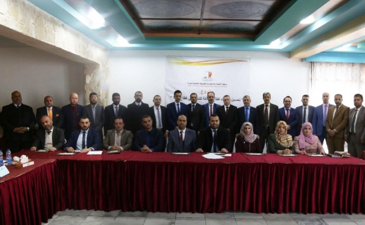 النائب العام يختتم الدورة التدريبية بعنوان "دور النيابة العامة في العدالة الجنائية"