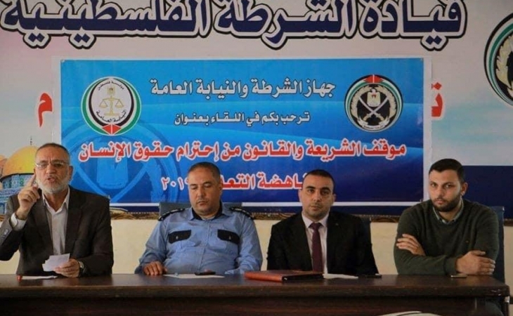 لجنة مناهضة التعذيب تعقد لقاءاً توعوياً لضباط مكافحة المخدرات..