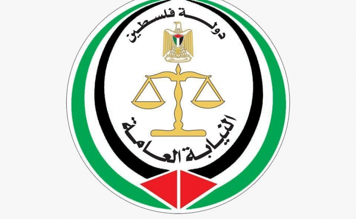 في أقل من 4 ساعات من إحالة قضية مخدرات...نيابة غزة الأولى تُنجز التحقيقات بالواقعة