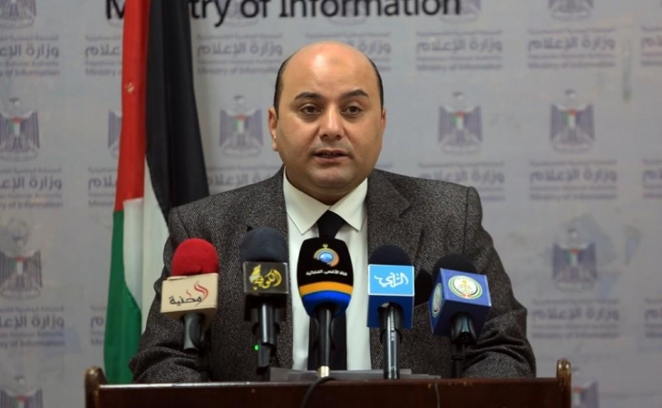 النيابة العامة  تعلن إطلاق الموقع الالكتروني الجديد وتدشين خدمات الكترونية للمواطنين والمحامين
