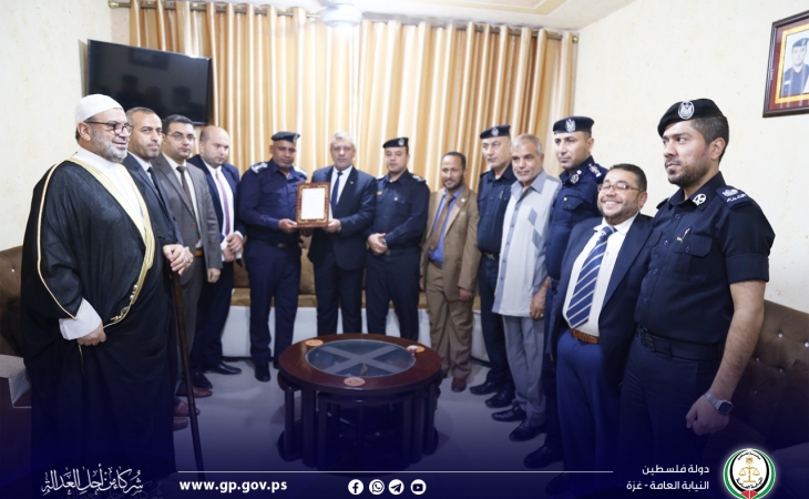 النائب العام يُكرّم قيادة شرطة المحافظة ومركزَي شرطة تل السلطان ورفح البلد لتفانيهم في تعزيز سيادة القانون