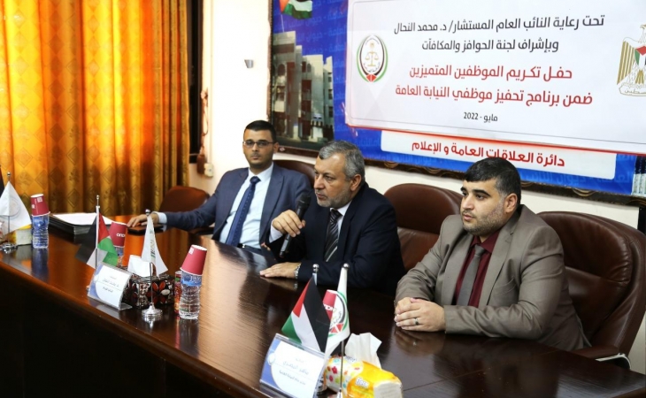 النائب العام يكرّم الموظفين الفائزين بجائزة النيابة العامة للتميز المؤسسي والإداري
