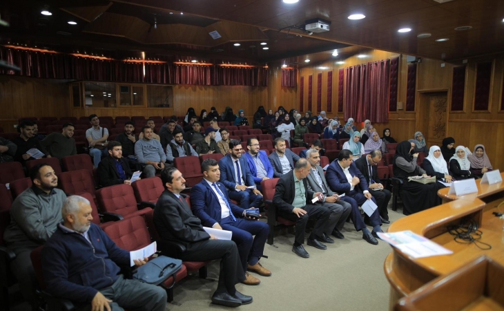 النيابة العامة تشارك في يوم دراسي نظّمته كلية الشريعة والقانون في الجامعة الإسلامية بغزة