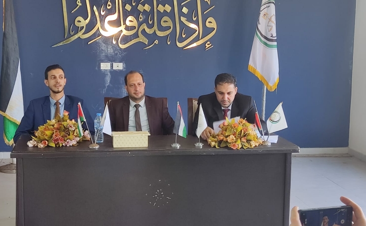 نيابة الوسطى الجزئية تُكرّم الموظف المتميز عن الربع الأول من العام 2023