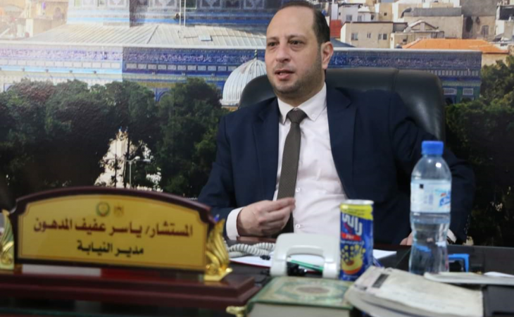 نيابة الوسطى الجزئية تستقبل وفداً من بلدية المغراقة