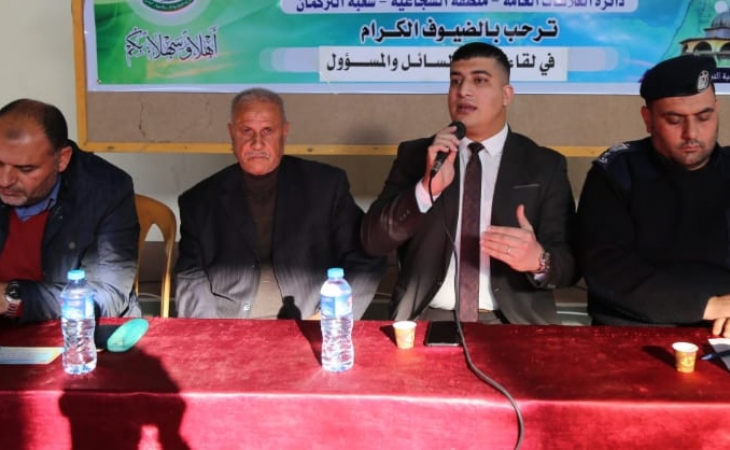 نيابة غزة الجزئية الأولى تلتقي وجهاء وأعيان حي الشجاعية ضمن برنامج "شركاء من أجل العدالة"