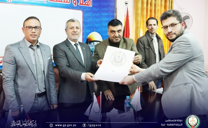 النيابة العامة والمعهد العالي للقضاء الفلسطيني يختتمان دورة للتحقيق في القضايا الطبية