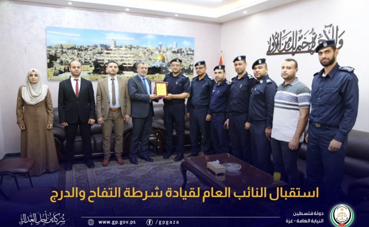  النائب العام: " النيابة العامة ماضية بتطوير منظومة العدالة برؤية واضحة وضمن خطتها الاستراتيجية وأنشطتها وتعاونها مع الشركاء"