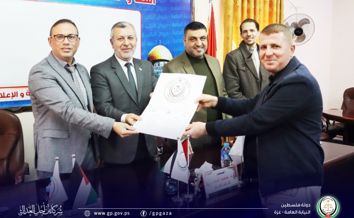 النيابة العامة والمعهد العالي للقضاء الفلسطيني يختتمان دورة للتحقيق في القضايا الطبية