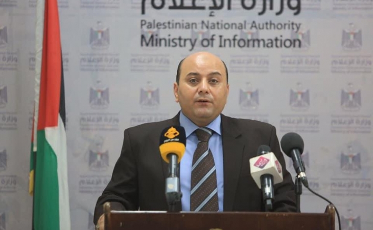 تصريح صحفي صادر عن النيابة العامة بشأن استخدام السلاح في المناسبات