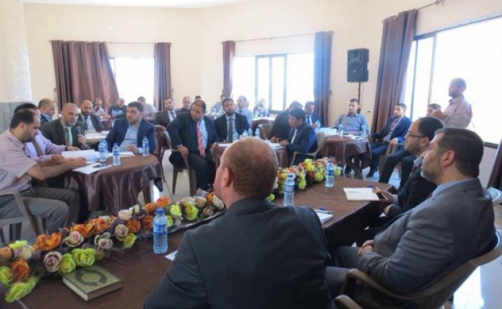 الصلح الجزائي