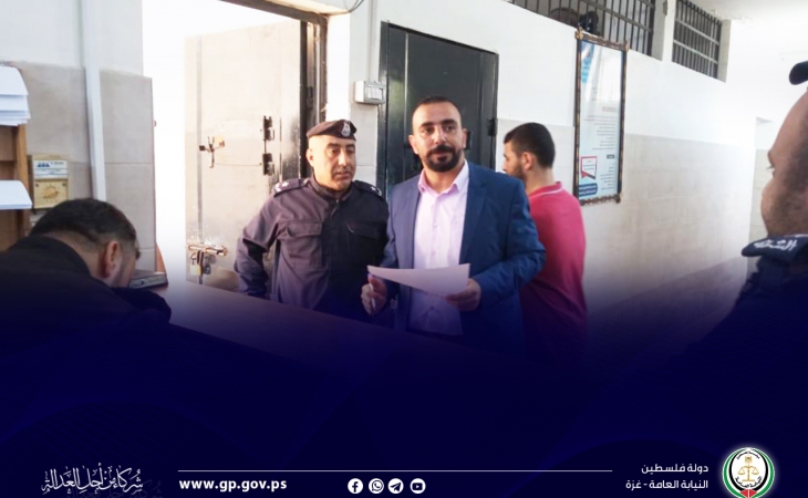 أعضاء النيابات الجزئية في محافظات القطاع يُجرون جولات تفتيشية على المراكز الشرطية خلال أيام عيد الأضحى المبارك