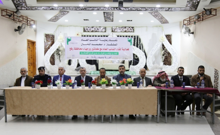 النائب العام يؤكد على المسئولية المشتركة بين الجهات الحكومية والمجتمع الأهلي في حفظ أمن واستقرار المجتمع