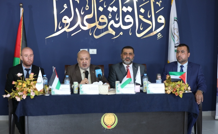 النيابة العامة بالشراكة مع المعهد العالي للقضاء تفتتح برنامج دبلوم قادة العدالة