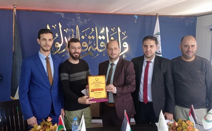 نيابة الوسطى الجزئية تُكرّم الموظف المتميز عن الربع الأول من العام 2023