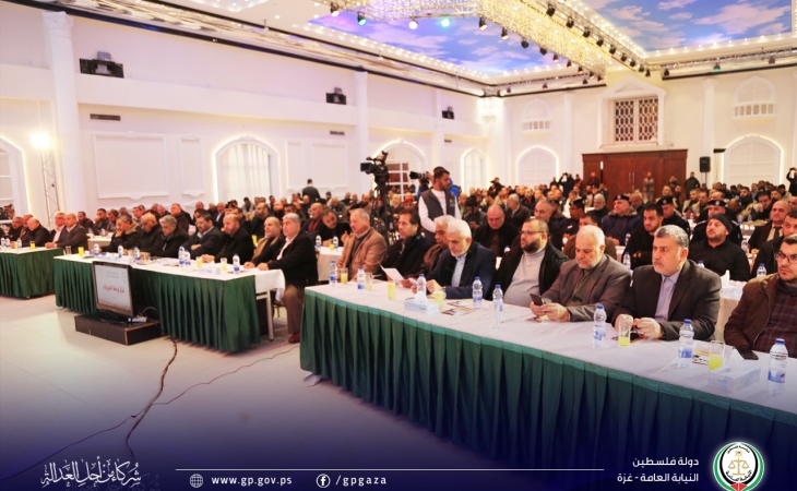 النائب العام: " نسّجل اعتزازنا وفخرنا بحالة الوحدة والتلاحم بين الفصائل الفلسطينية"