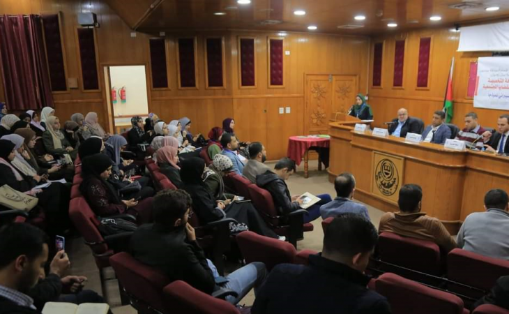 النيابة العامة تشارك في ورشة عمل عقدها قسم الصحافة والإعلام في الجامعة الإسلامية بغزة