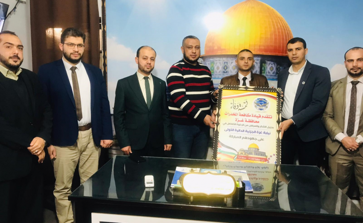 نيابة غزة الجزئية الأولى تجري زيارة لمقر قيادة مكافحة المخدرات بمحافظة غزة