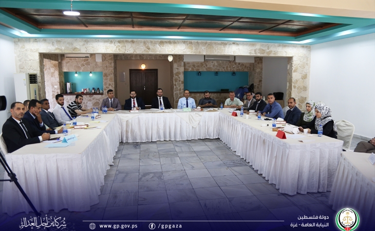 النيابة العامة تختتم الدورة التدريبية لأعضائها الموسومة بعنوان " فنون المرافعات والتحقيق الجنائي"