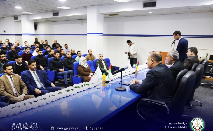 النيابة العامة تختتم سلسلة دوراتها النوعية المتخصصة لموظّفيها الإداريين